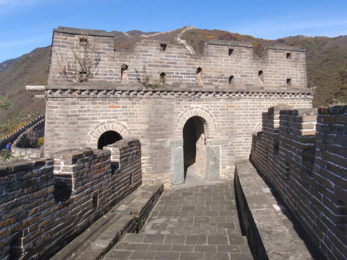 Part of the Great Wall of China.
